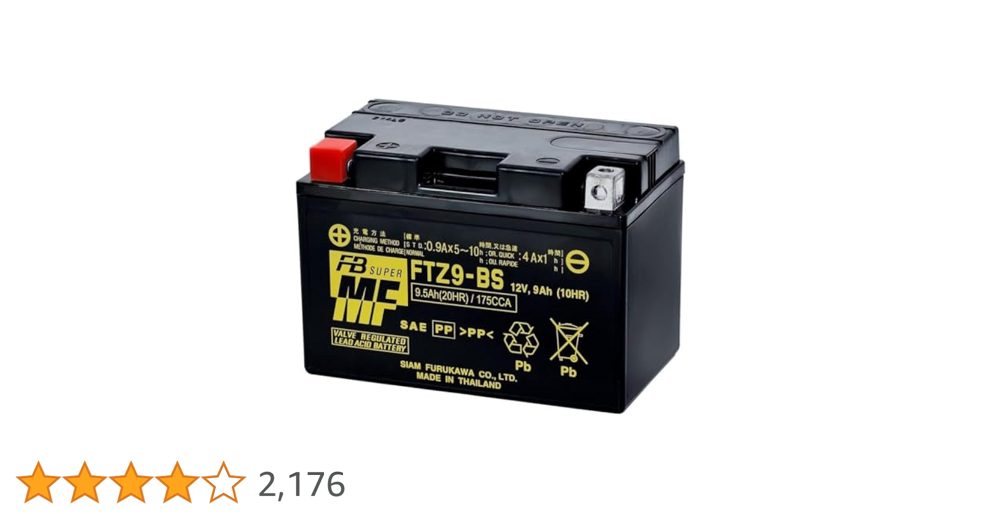Amazon.co.jp: Furukawa Battery (FB) Shielded Motorcycle